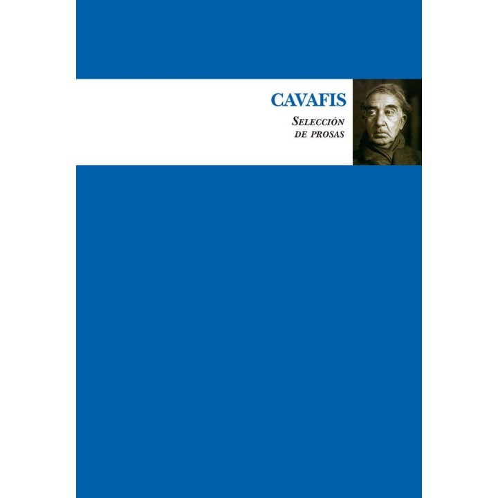 CAVAFIS