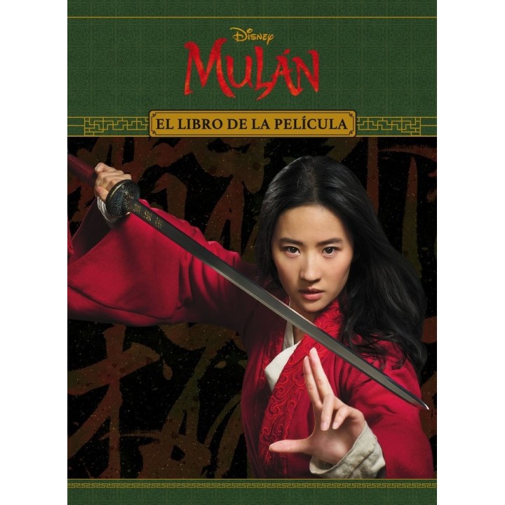 MULAN EL LIBRO DE LA PELICULA