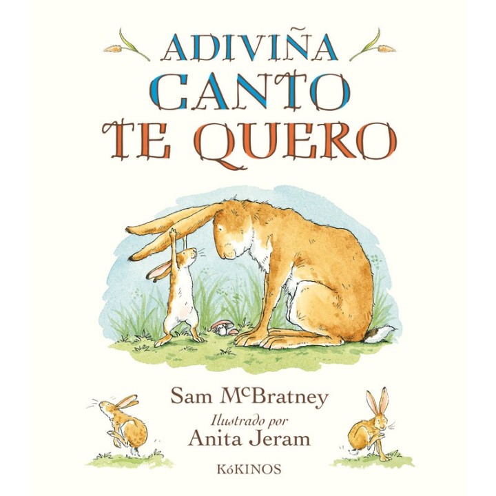 ADIVIÑA CANTO TE QUERO