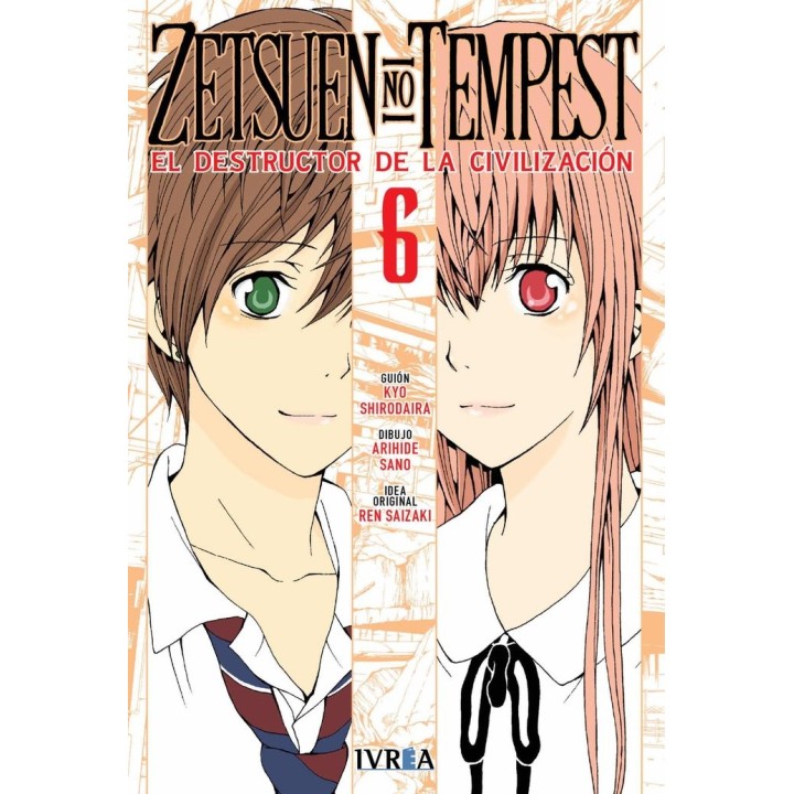 ZETSUEN NO TEMPEST 6