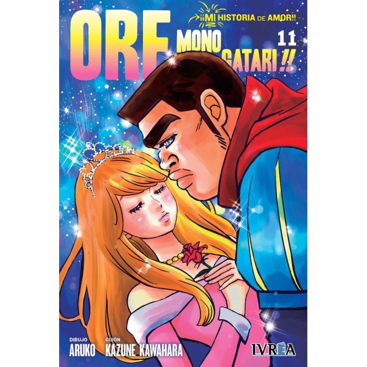 ORE MONOGATARI N 11