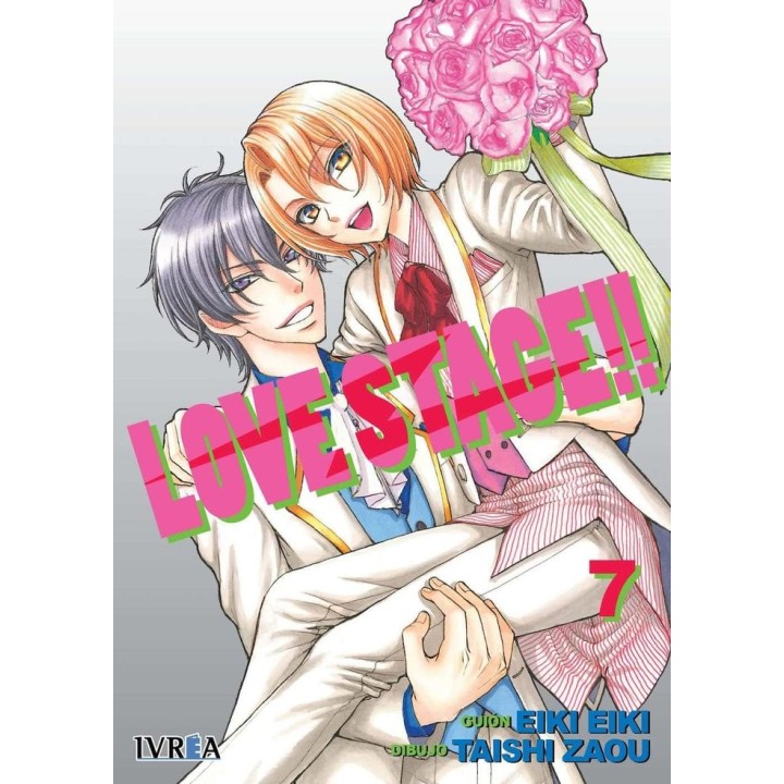 LOVE STAGE 7
