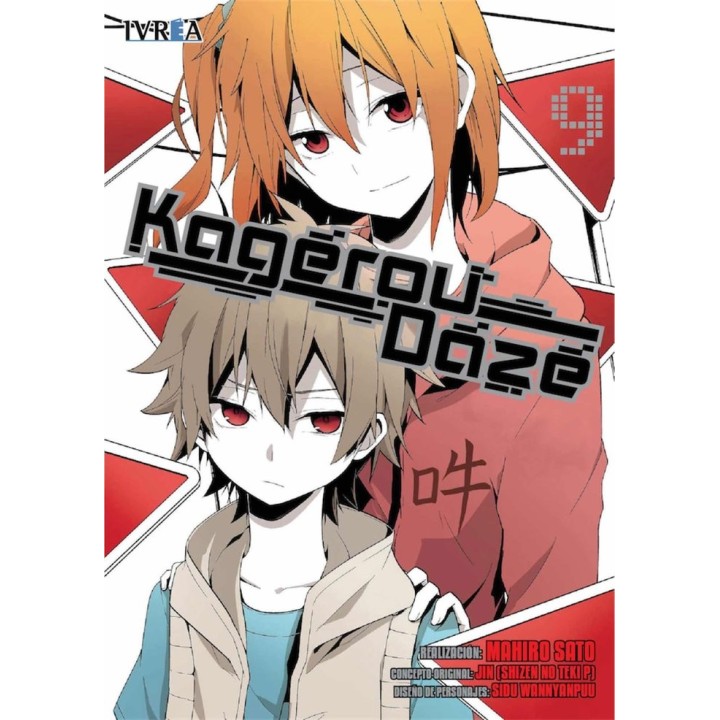 KAGEROU DAZE N9