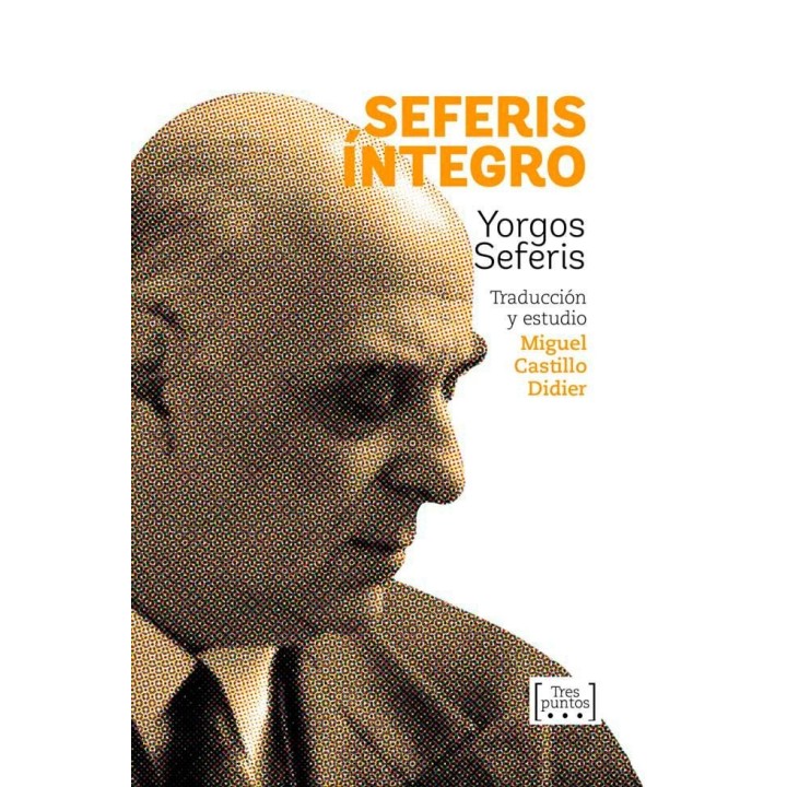 SEFERIS INTEGRO