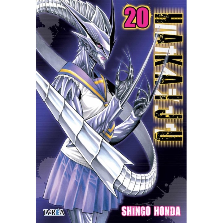 HAKAIJU 20