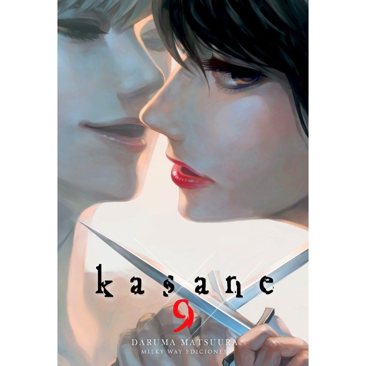 KASANE N9