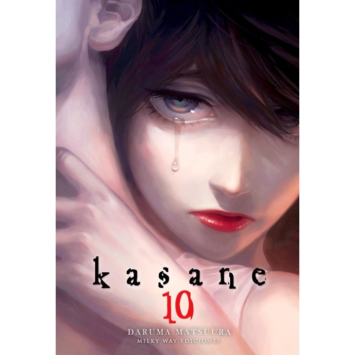 KASANE VOL 10