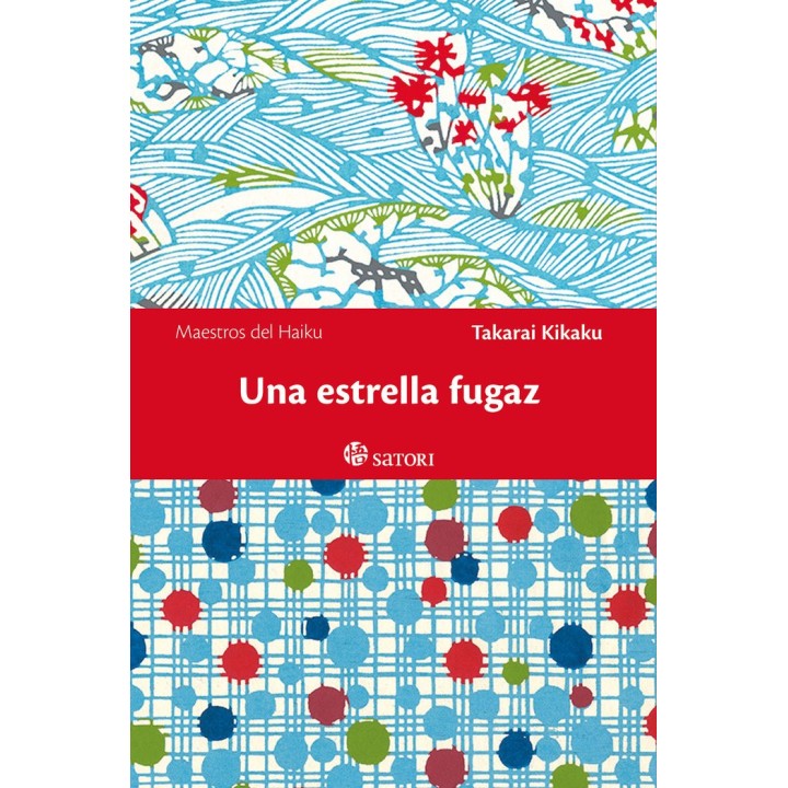 UNA ESTRELLA FUGAZ