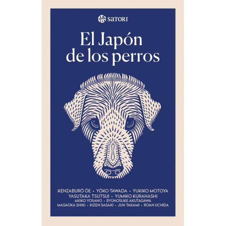 JAPON DE LOS PERROS,EL
