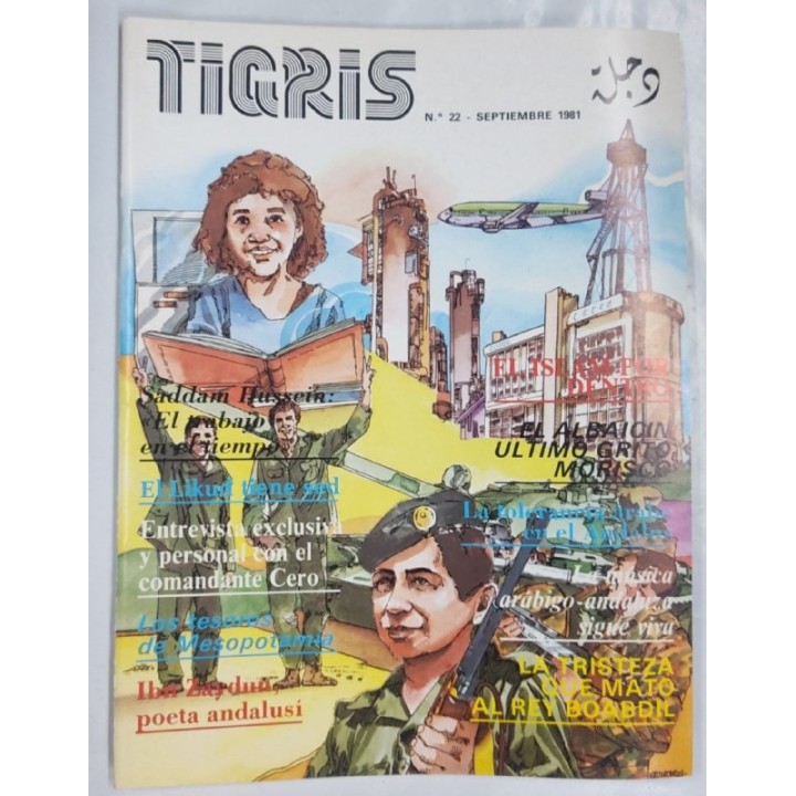 Revista Tigris Nº 22 Septiembre 1981