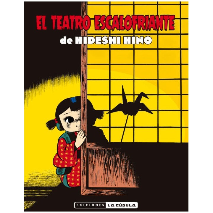 TEATRO ESCALOFRIANTE DE HIDESHI HINO,EL