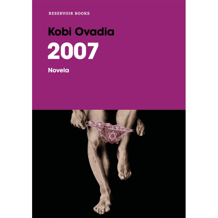 2007