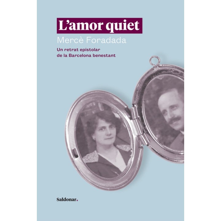 LAMOR QUIET
