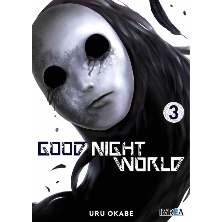 GOOD NIGHT WORLD 3
