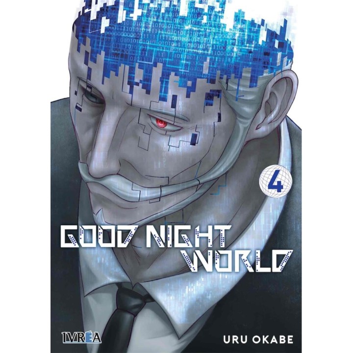 GOOD NIGHT WORLD 4