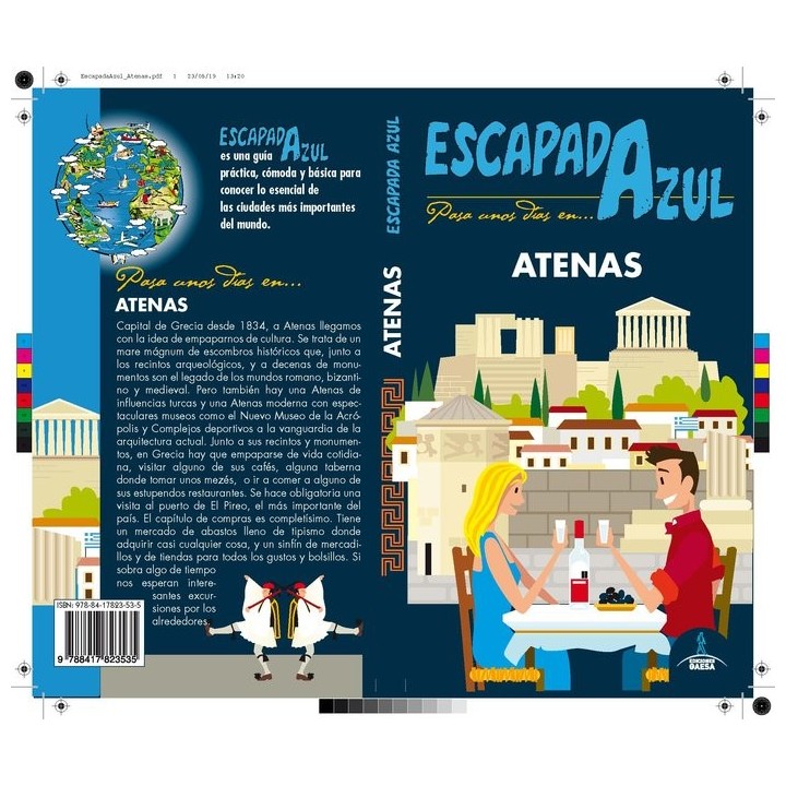 ESCAPADA AZUL ATENAS