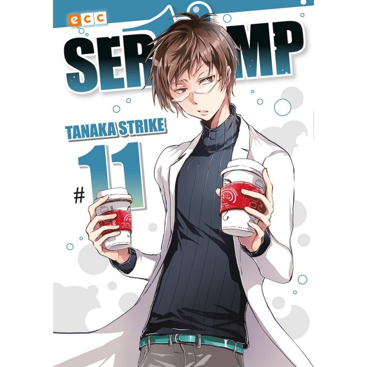 SERVAMP NUM. 11