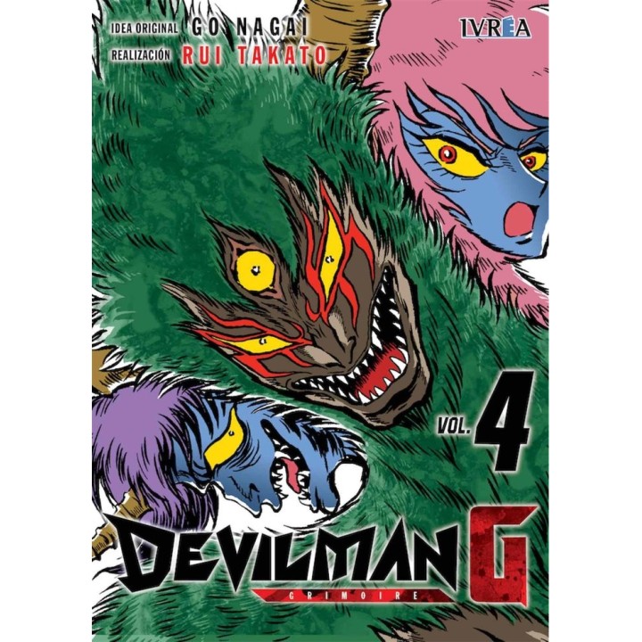 DEVILMAN G 4