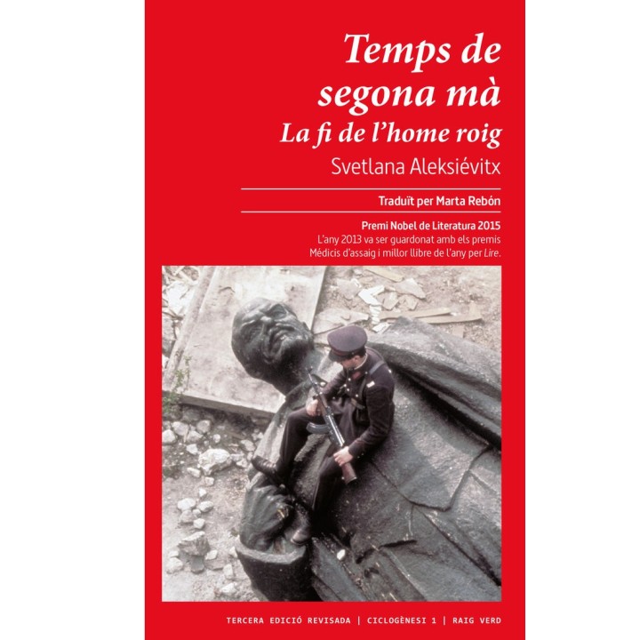 TEMPS DE SEGONA MA NE