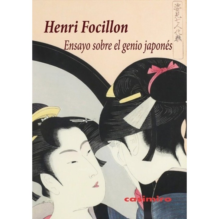 ENSAYO SOBRE EL GENIO JAPONES