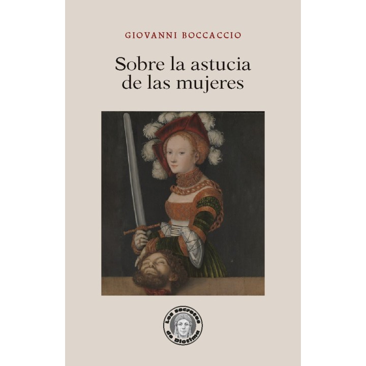 SOBRE LA ASTUCIA DE LAS MUJERES