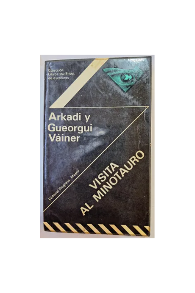 Visita al Minotauro.