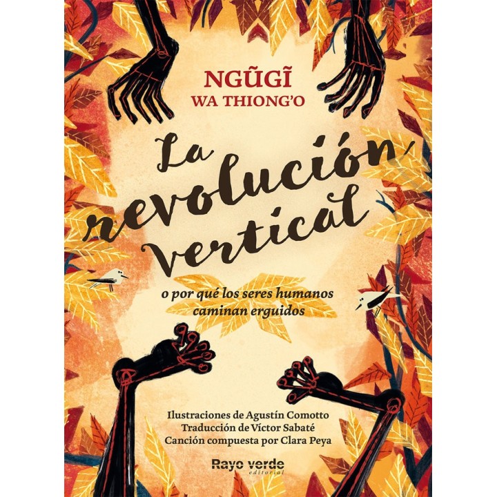 REVOLUCION VERTICAL,LA
