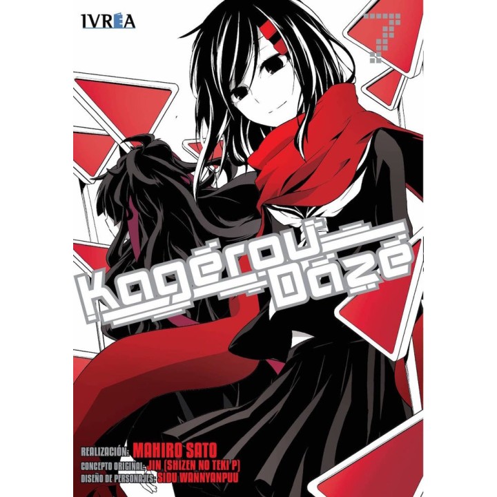 KAGEROU DAZE 7