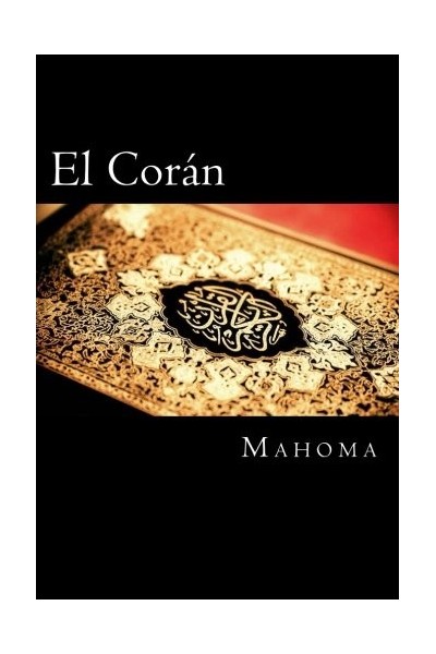 El Coran