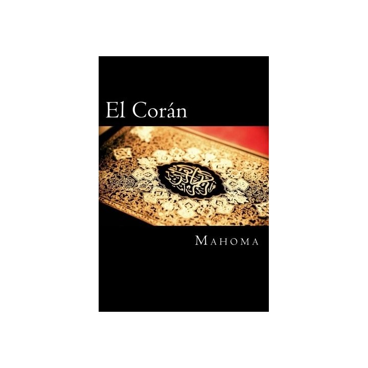 El Coran
