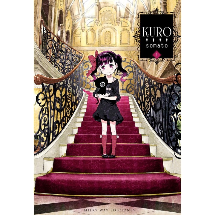 KURO 1