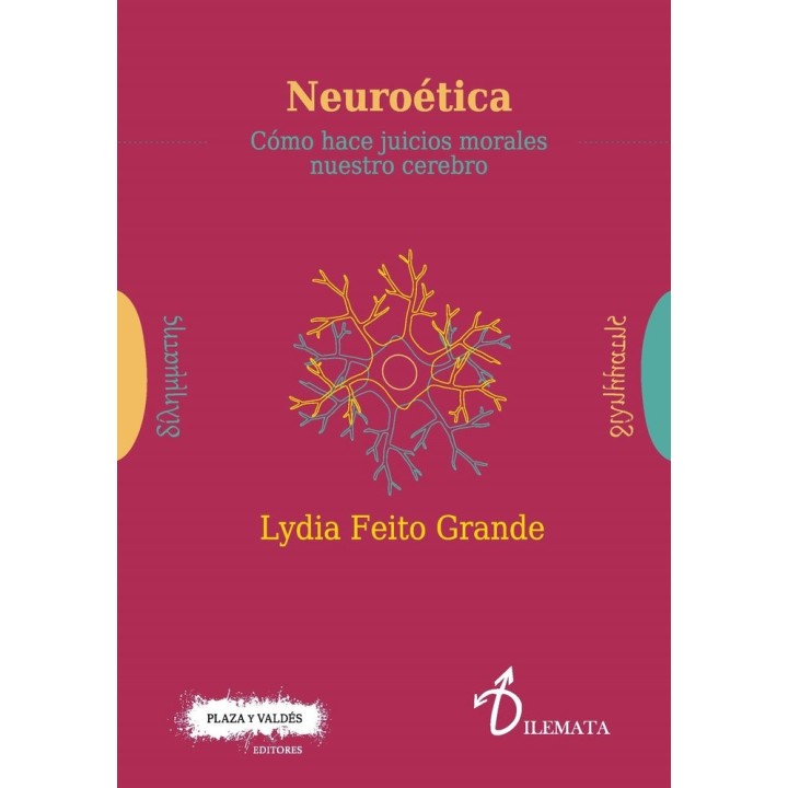 NEUROETICA COMO HACE JUICIOS MORALES NUESTRO CEREBRO