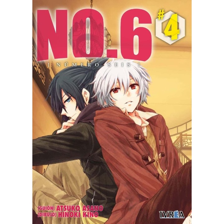 NO.6 04