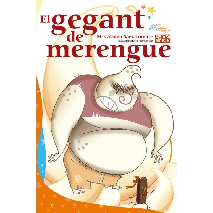 EL GEGANT DE MERENGUE