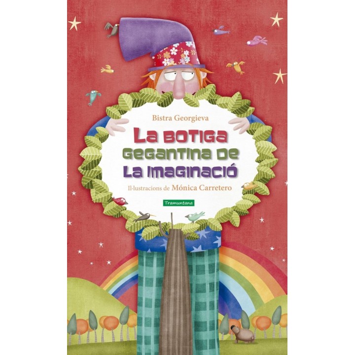 BOTIGA GEGANTINA DE LA IMAGINACIO,LA