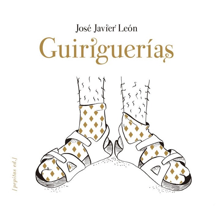 GUIRIGUERIAS