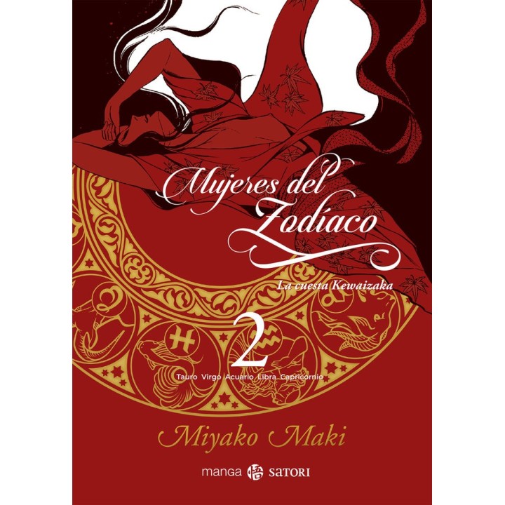 MUJERES DEL ZODIACO 2