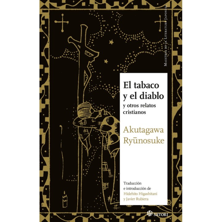 TABACO Y EL DIABLO Y OTROS RELATOS CRISTIANOS,EL