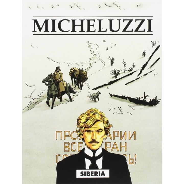 SIBERIA