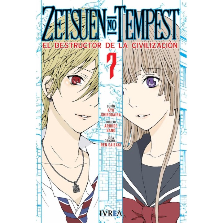 ZETSUEN NO TEMPEST 7