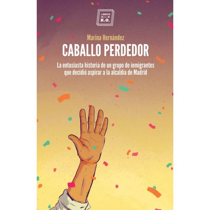 CABALLO PERDEDOR