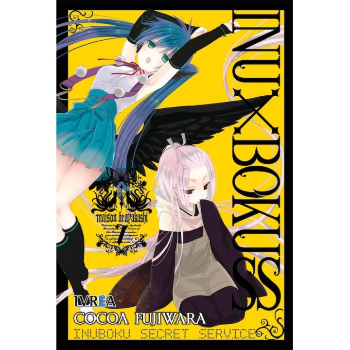 INU X BOKU SS 7