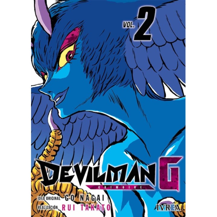 DEVILMAN G 2