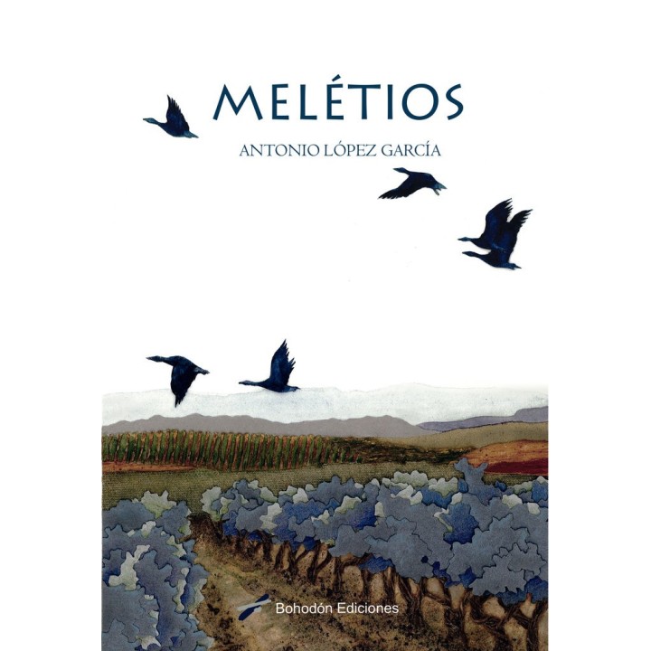 MELETIOS