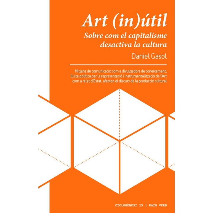 ART IN UTIL