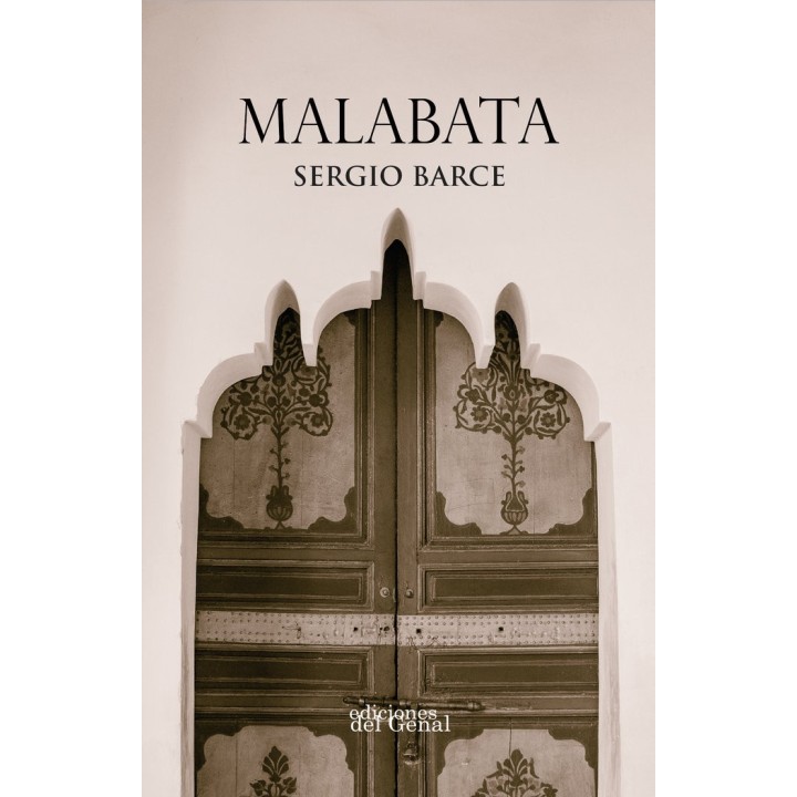 MALABATA