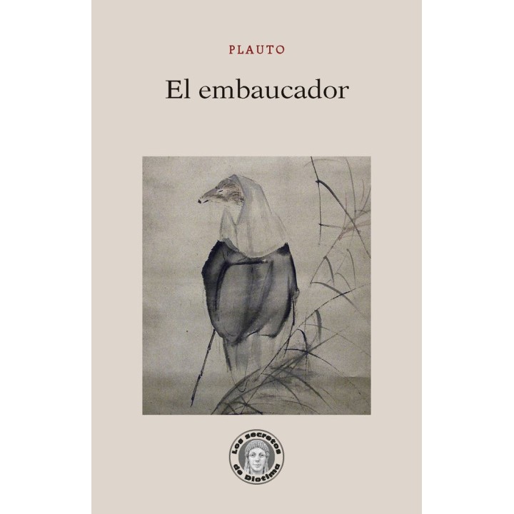 EL EMBAUCADOR