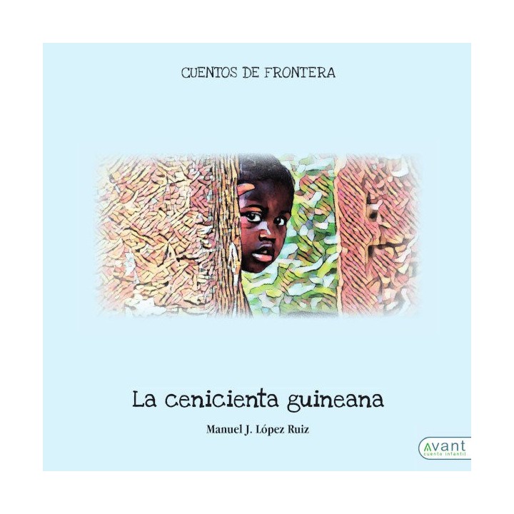 LA CENICIENTA GUINEANA