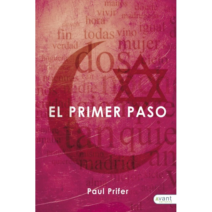 PRIMER PAS,EL