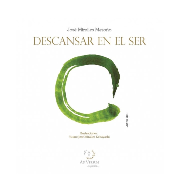 DESCANSAR EN EL SER